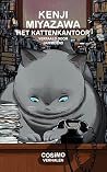 Trending Books