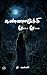 Kannamoochi Re... Re... by T.Valli