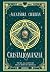 Cristallomanzia: Guida alla...