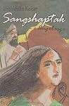 Sangshaptak by Shahidullah Kaiser