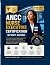 ANCC NURSE EXECUTIVE STUDY ...