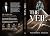 The Veil: Exposing the Syst...