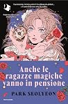Anche le ragazze ...