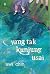 Yang Tak Kunjung Usai