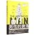 The Descent of Man (Hardcover)
