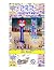 PEZ Collectors News: August...