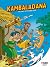 Kambaladana: The Tale of a ...