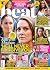 Heat | Issue 1407