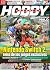 Hobby Consolas | 421