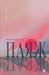 Пляж