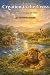 Creation to the Cross: 15 B...