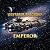 Wayfarer:Spaceship