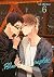 Blue Sky Complex #6 (Blue Sky Complex, #6)