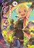 メイドインアビス 15 (Made in Abyss, #15)