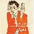دميان by Hermann Hesse دميان by Hermann Hesse