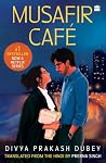 Musafir Cafe: Eng...