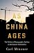 As China Ages: The Politics of Demographic Decline in the Counter-Reform Era