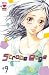Strobe Edge, Vol. 9