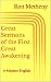 Great Sermons of the First ...