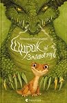 Trending Books