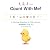 1, 2, 3 - Count With Me!: A...