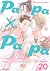 Papa x Papa: an Alpha and O...