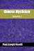 Chinese Mysticism: Volume 2