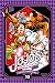 JoJo's Bizarre Adventure, Part 4: Diamond is Unbreakable 10