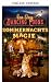 Summer Night Magic (A Home ...
