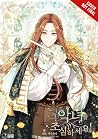 Beware the Villainess!, Vol. 9 by Berry Beware the Villainess!, Vol. 9 by Berry