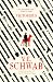 Victorious (Villains, #3)