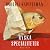 Ryska specialiteter