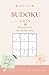 SUDOKU EASY by Markus Nguyen