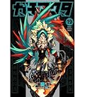 ガチアクタ 19 [Gachiakuta 19]