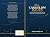 Cash Flow Keys by Dennis Amsden