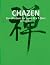 Chazen by Shozo Sato Chazen by Shozo Sato