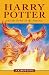 Harry Potter and the Order of the Phoenix by J.K. Rowling Harry Potter and the Order of the Phoenix by J.K. Rowling