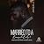 Married to a Brownsville Bully 3 by Jahquel J.