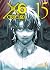 X6. Crucisix, Vol. 15