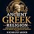 Ancient Greek Religion: God...