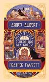 Agnes Aubert. Mis...
