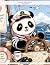CUTE PENDA CAFE ADVENTURES:...