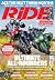 Ride | September 2026