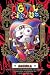 The Amazing Digital Circus, Vol. 1 by Glitch Productions