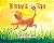 Kitty's Tail by Hayanthi Manorima Kitty's Tail by Hayanthi Manorima