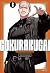 Gokurakugai 06
