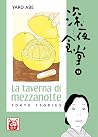 La taverna di mez...