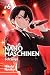 Lehrjunge (Nanomaschinen Bu...