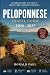 Peloponnese Travel Guide 20...