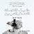 دليل النجاة للانطوائيين [The Introvert's Survival Guide] by باتريك كينج